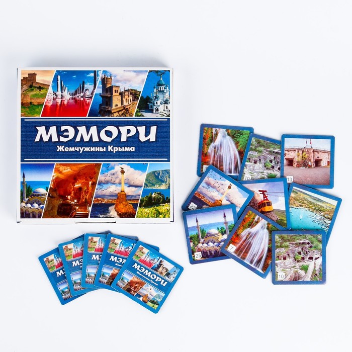 

Мэмори "Жемчужины КРЫМА", карточная настольная игра, 27 пар карточек