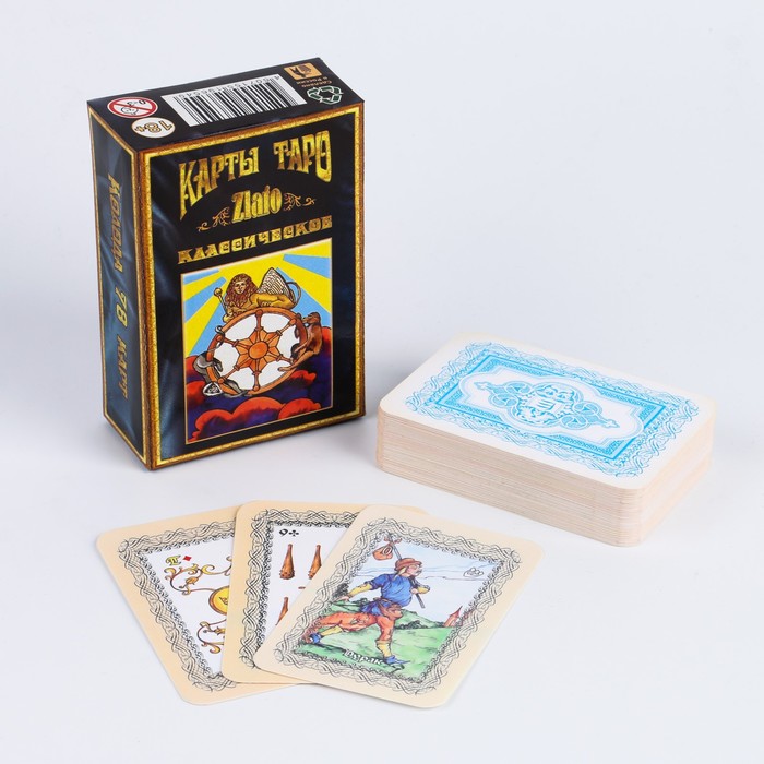 Таро Классическое, гадальные карты, 78 л, с инструкцией гадальные карты подарочные таро эхо судьбы макси 78 карт с инструкцией