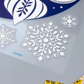 

Декоративная наклейка Room Decor "Ветка с игрушками" 30,5х31 см