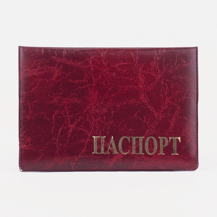 

Обложка для паспорта, цвет красный