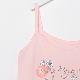 

Ночная сорочка женская, цвет розовая пудра, размер 54