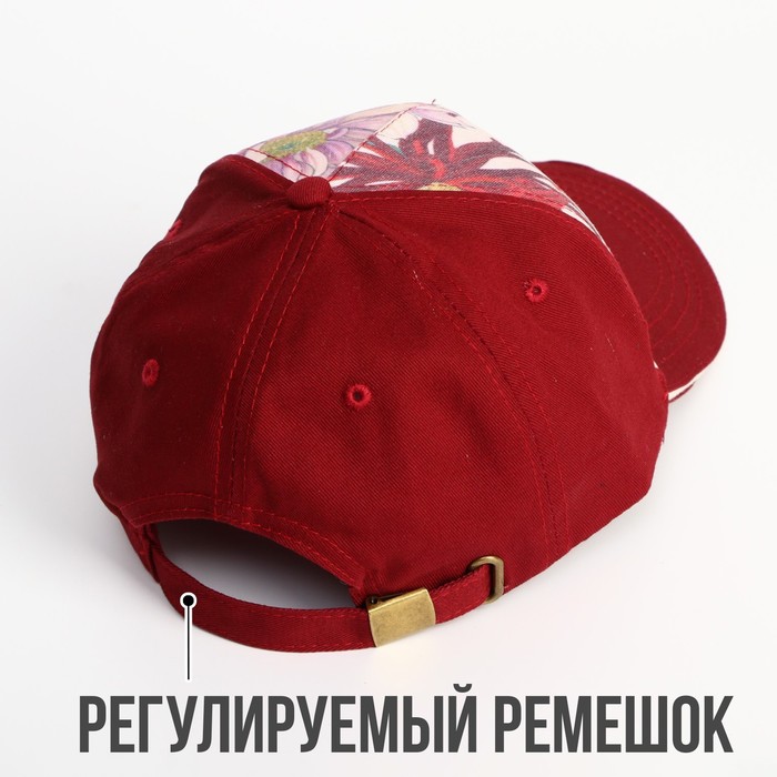 

Кепка женская LOVE, цвет красный, р-р 56