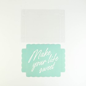 Коробка для кондитерских изделий с PVC крышкой «Make your life sweet», 22 × 15 × 3 см от Сима-ленд