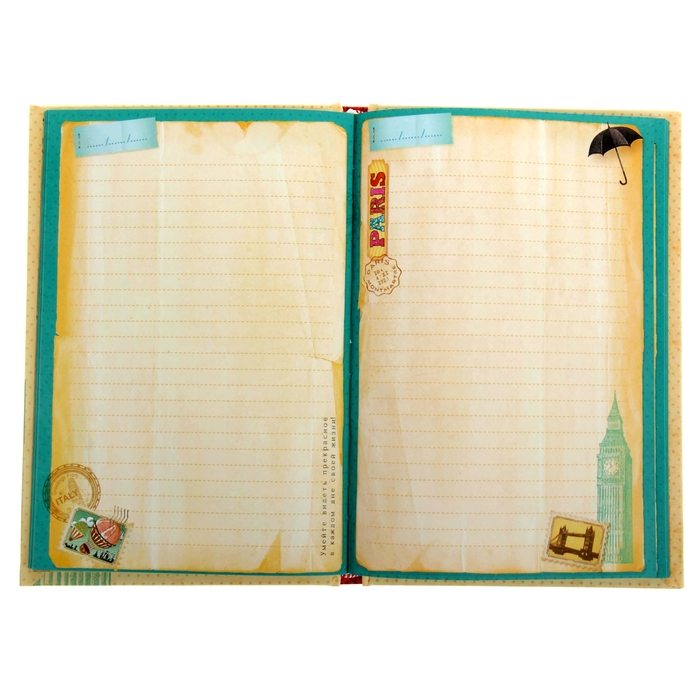Ежедневник "Записки путешественника", твёрдая обложка, А5, 96 листов