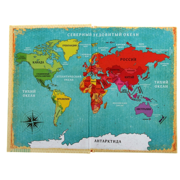 Ежедневник "Записки путешественника", твёрдая обложка, А5, 96 листов