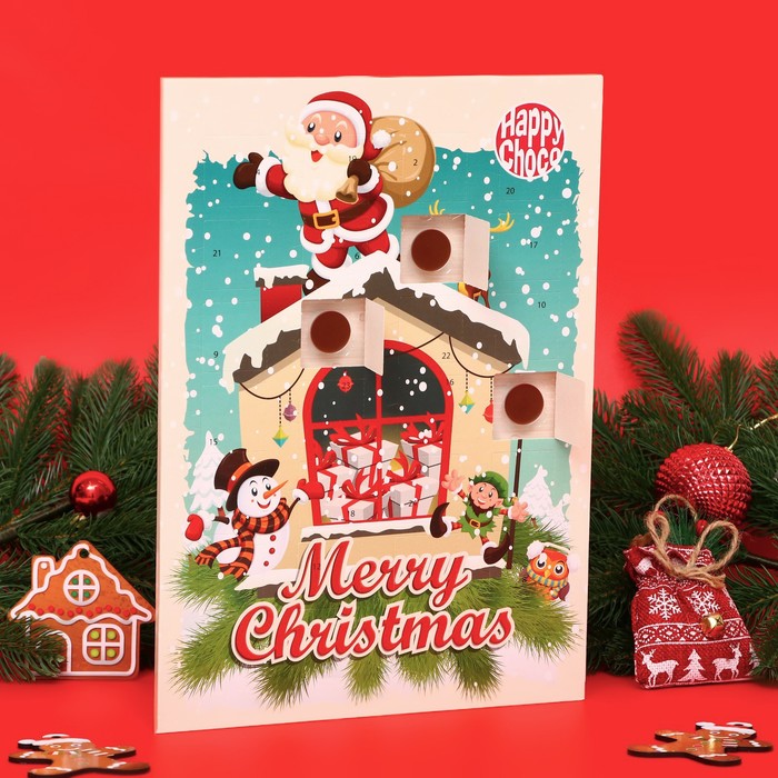Адвент календарь с мини плитками из шоколадной массы "Счастливого Рождества", ассорти, 50 г  735427