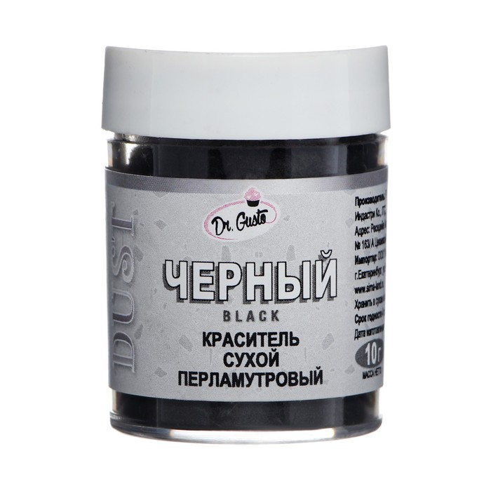 

Краситель сухой перламутровый "Dr.Gusto", цвет черный, 10 г