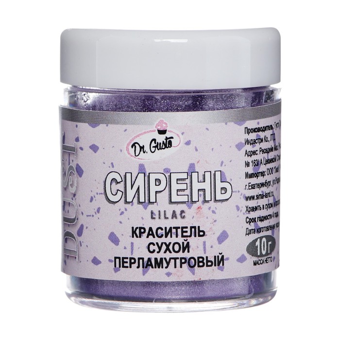

Краситель сухой перламутровый "Dr.Gusto", цвет сирень, 10 г