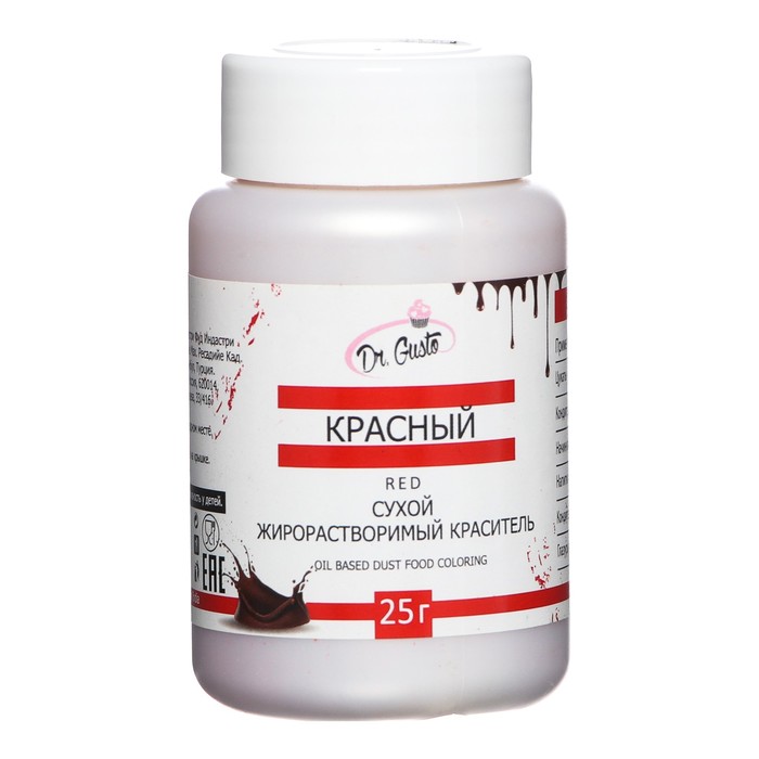 

Сухой жирорастворимый краситель "Dr. Gusto", цвет красный, 25 г