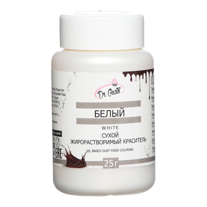 

Сухой жирорастворимый краситель "Dr. Gusto", цвет белый, 25 г