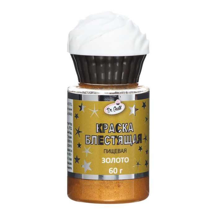 

Краска пищевая блестящая "Dr.Gusto", цвет золото, 60 г