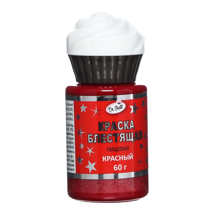 

Краска пищевая блестящая "Dr.Gusto", цвет красный, 60 г