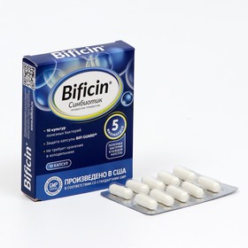 Бифицин, синбиотик пробиотик + пребиотик, 10 капсул Ош
