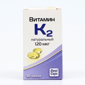 

Витамин K2, 30 капсул