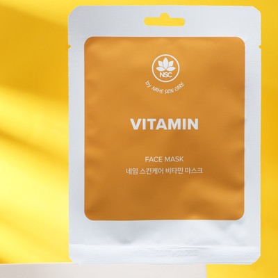 Тканевая маска для лица "NAME SKIN CARE" витамины, 22 г