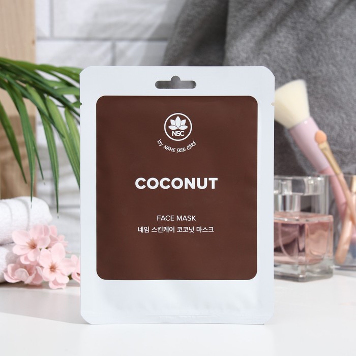

Тканевая маска для лица "NAME SKIN CARE " с кокосом, 22 г