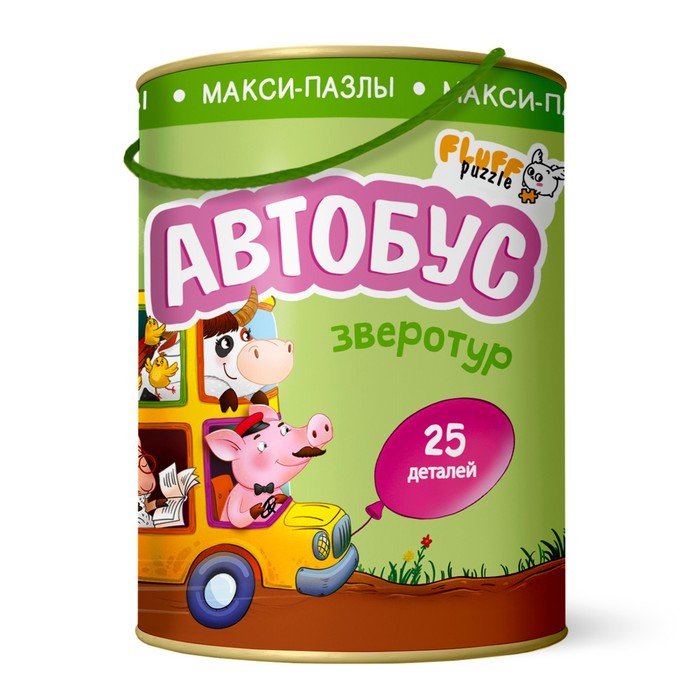 

Макси-пазл «Зверотур. Автобус», 25 элементов
