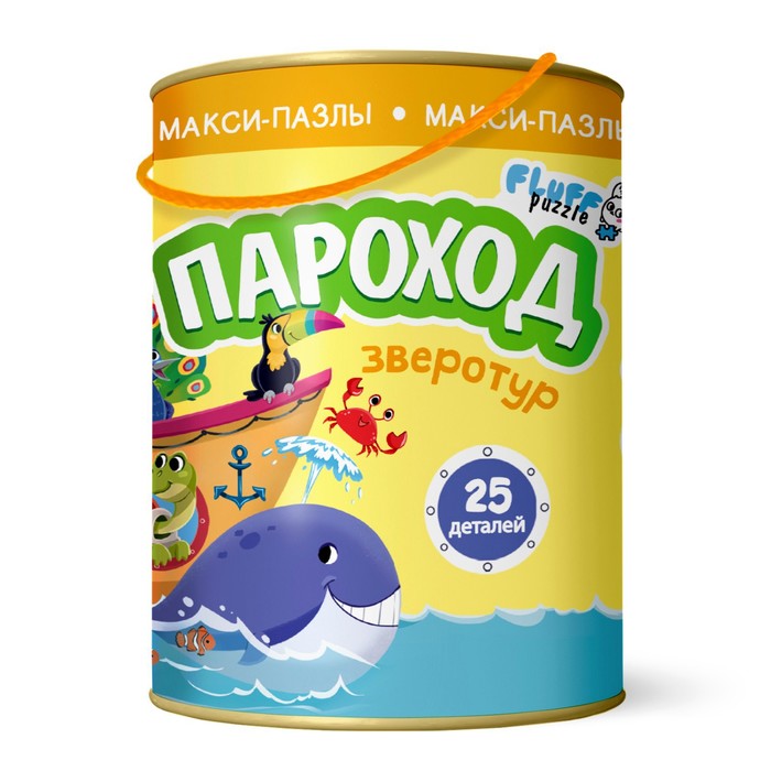 

Макси-пазл «Зверотур. Пароход», 25 элементов