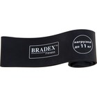 Эспандер-лента Bradex, нагрузка до 11 кг - Фото 3