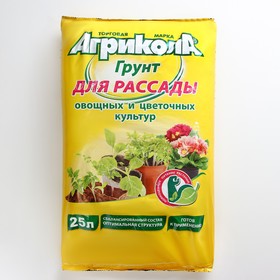 

Грунт "Агрикола" для Рассады, 25 л