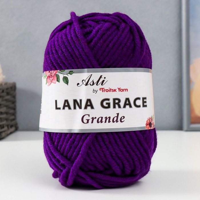 

Пряжа "Lana Grace Grande" 25% шерсть мериноса, 75% акрил 65м/100гр (0266, фиолетовый)
