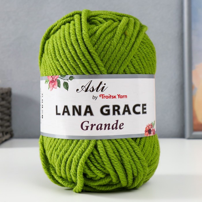 

Пряжа "Lana Grace Grande" 25% шерсть мериноса, 75% акрил 65м/100гр (1550, аспарагус)