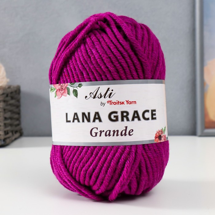 

Пряжа "Lana Grace Grande" 25% шерсть мериноса, 75% акрил 65м/100гр (1643, яркая сирень)