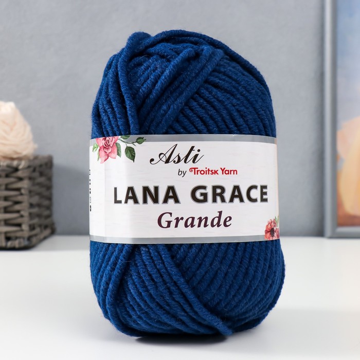 

Пряжа "Lana Grace Grande" 25% шерсть мериноса, 75% акрил 65м/100гр (3605, синий)