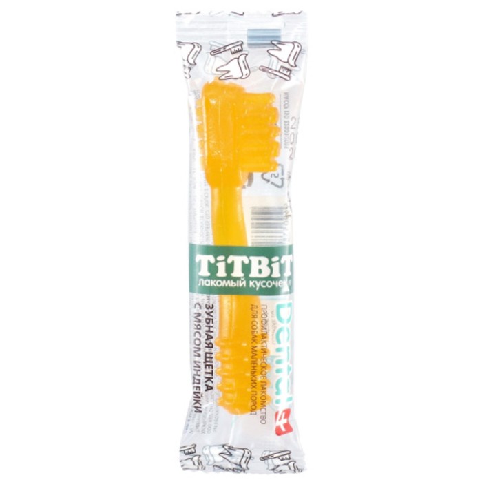 Зубная щетка TitBit ДЕНТАЛ+ для собак маленьких пород, мясо индейки, 15 г зубная щетка дентал для собак маленьких пород мясо индейки 13 шт