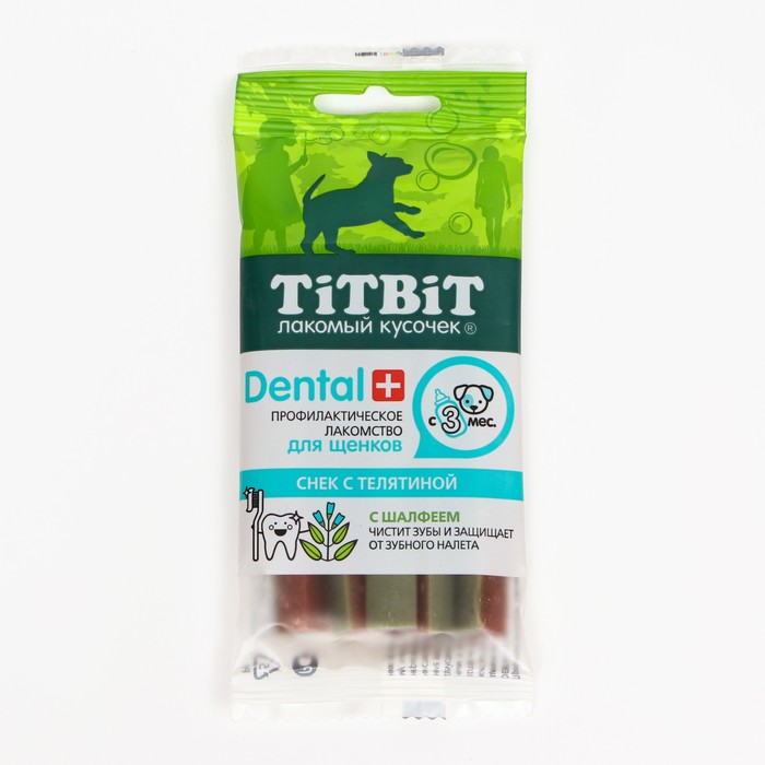 фото Снек titbit дентал+ для щенков маленьких пород, телятина, 32 г