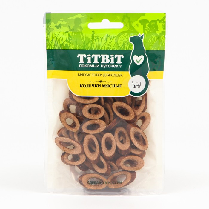 Колечки мясные TitBit для кошек, из говядины, 40 г