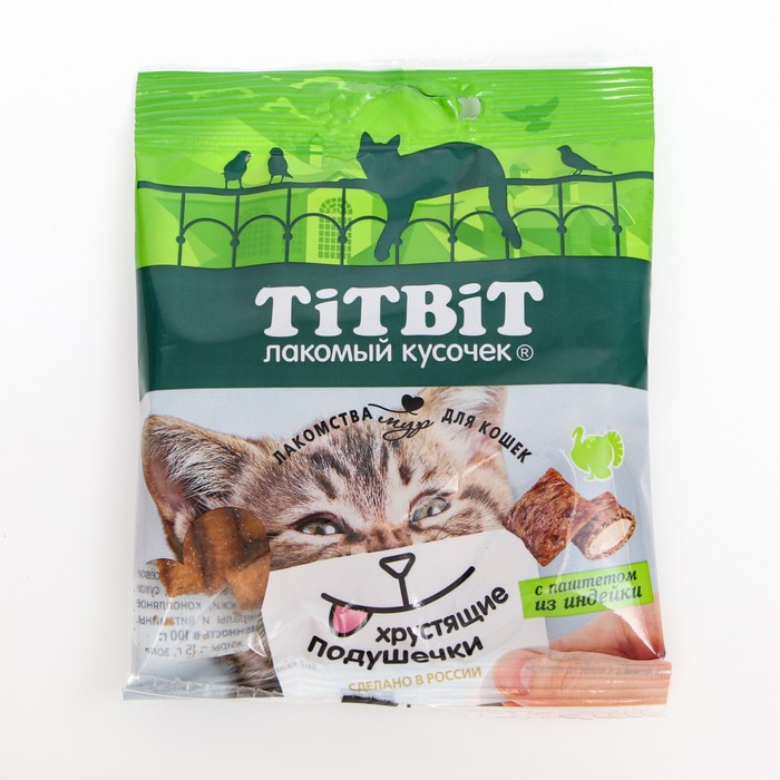 Хрустящие подушечки TitBit для кошек, с паштетом из индейки, 30 г