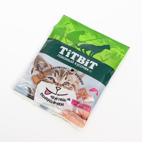Лакомство для кошек Titbit Хрустящие подушечки, паштет из лосося, 30 г