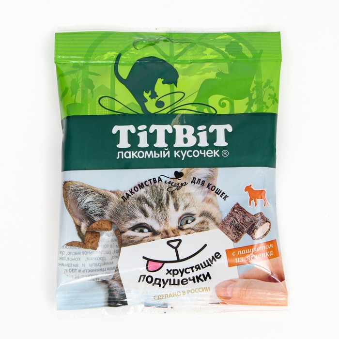 Лакомство для кошек Titbit Хрустящие подушечки, паштетом из ягненка, 30 г