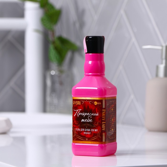 

Подарочный набор женский «Прекрасной тебе!»: гель для душа, сладкий вермут, 250мл; термостакан, 350 мл