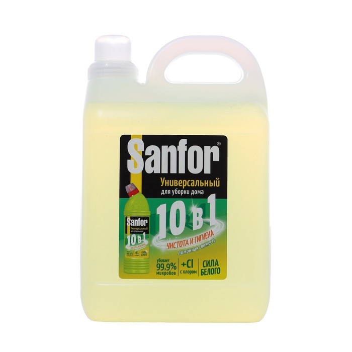 Универсальное чистящее средство Sanfor 10 в 1, Лимонная свежесть, 5 л универсальное чистящее средство sanfor лимонная свежесть 10 в 1 750 мл