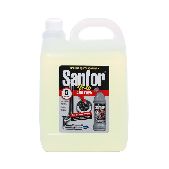 Чистящее средство для труб Sanfor, сложные засоры, 5 л cредство чистящее для ванн sanfor акрилайт 5 л
