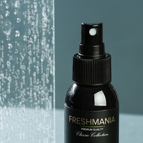 Ароматизатор воздуха FRESHMANIA PREMIUM, спрей 100 мл, ВАНИЛЬ, AFM-S-5 от Сима-ленд