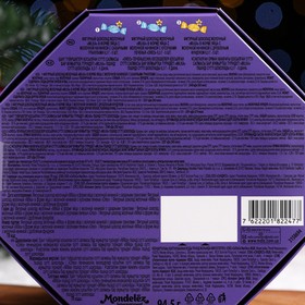 

Конфеты Milka "Новогодний микс", 94,5 г