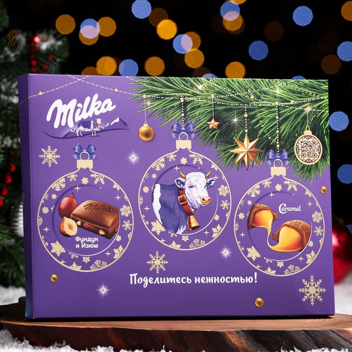 фото Новогодний набор milka tablets set, 260 г