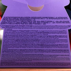 

Новогодний набор Milka NY X-TREE, 63 г