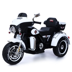 Электромотоцикл "Трайк", 2-х местный, 2 мотора, цвет черно-белый