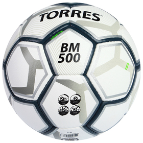 

Мяч футбольный Torres BM 500, F30085, размер 5, ручная сшивка