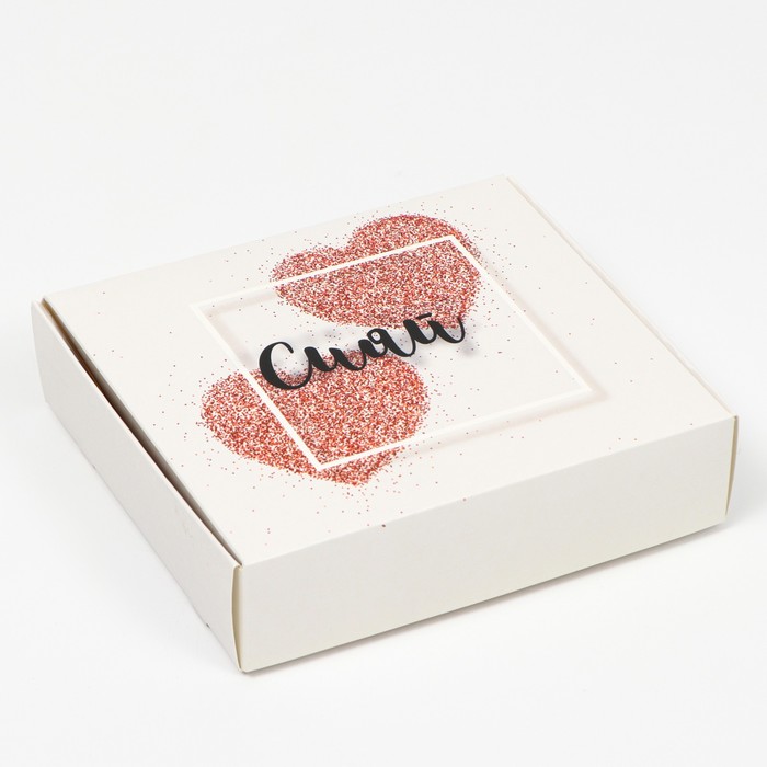 

Коробка самосборная "Сияй", 20 х 18 х 5 см