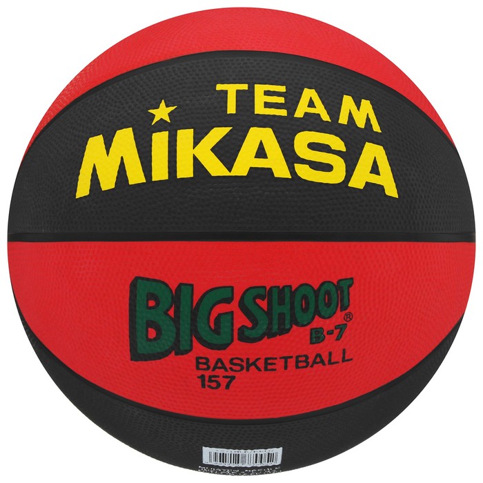 фото Мяч баскетбольный mikasa 157-br, размер 7, резина, бутиловая камера, нейлоновый корд, цвет красный/чёрный
