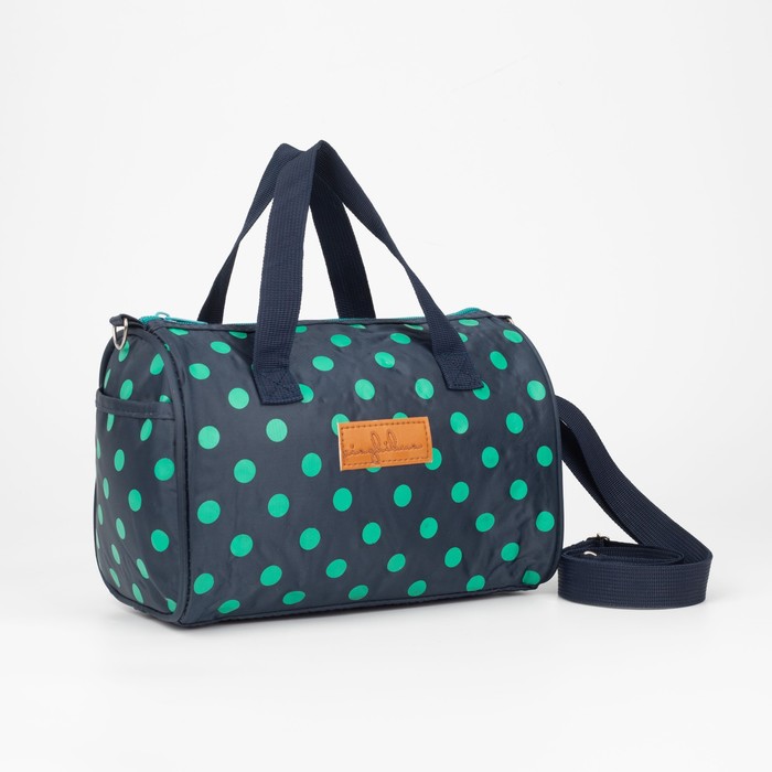 

Сумка детская на молнии, 2 боковых кармана, цвет синий