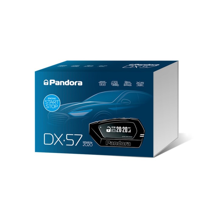 Автосигнализация Pandora DX-57 R автосигнализация pandora dx 90l