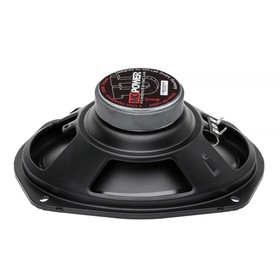 

Акустика MDPOWER SP-U693 коаксиальная