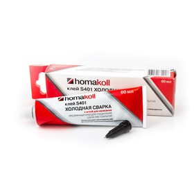 

Клей холодная сварка Homakoll S401 для стыков ПВХ-линолеума, 25-30 Пм, 60гр,