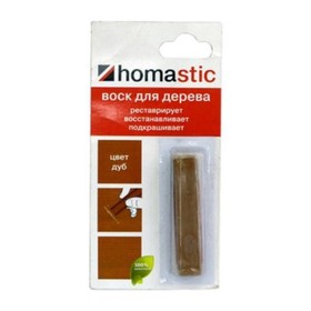 Воск Homastic для восстановления паркета и ламината, 30г, Дуб от Сима-ленд